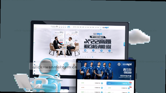 2026新版APP加载加速